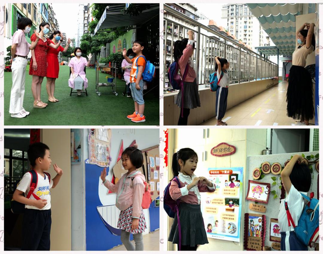 鼓楼一年级报到,小小鼓楼