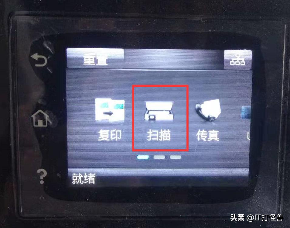 惠普227打印机无线打印操作教程,惠普227fdw打印机如何扫描