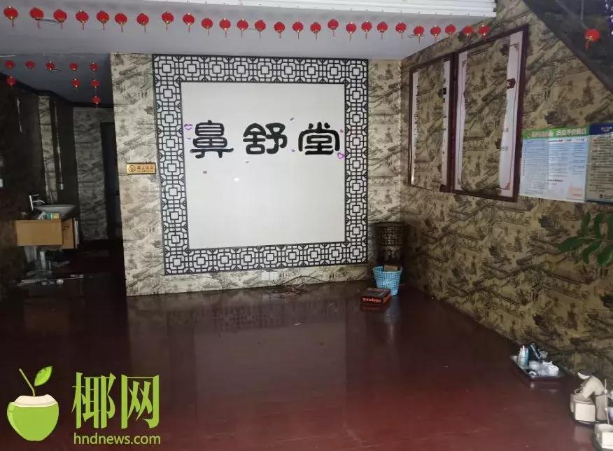 鼻炎神药,鼻舒喷剂过敏性鼻塞通鼻神器