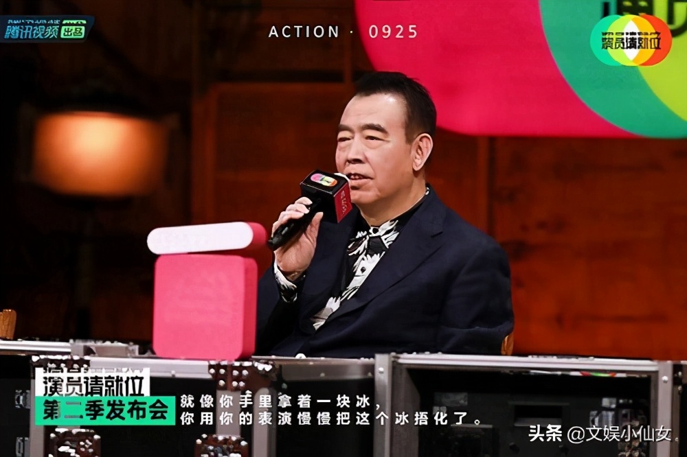 陈凯歌李成儒互相讽刺,陈凯歌讽刺李诚儒的话