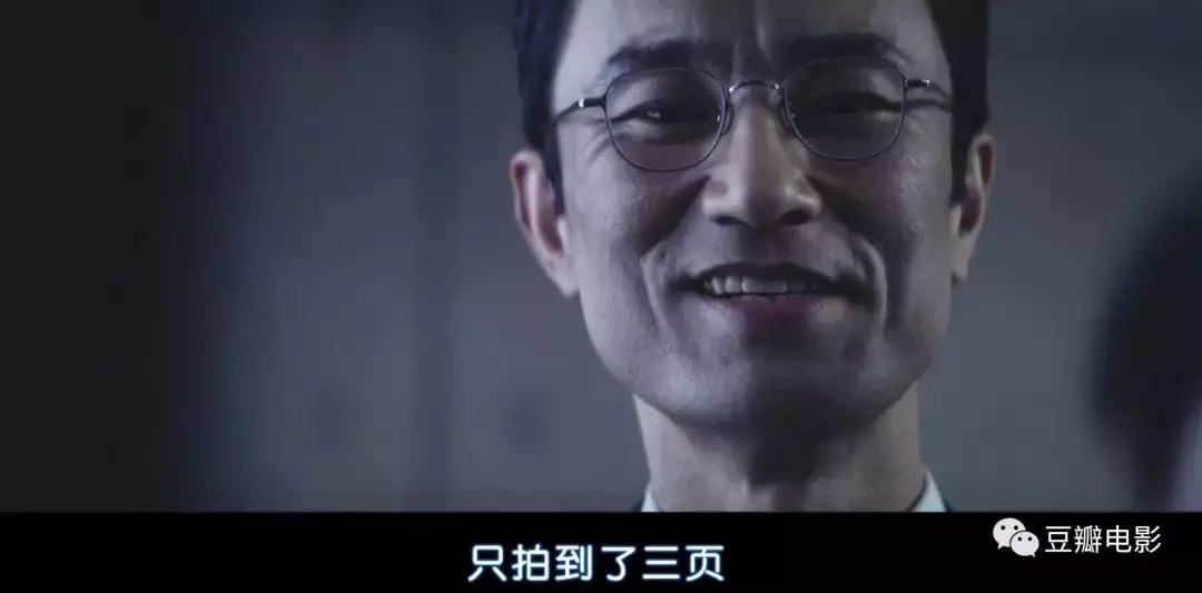 *商勾官**结，以暴制暴，制度背后的真相，全在这部豆瓣9.1的新剧里