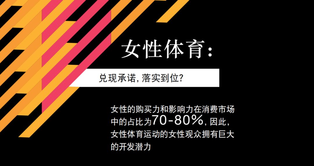 普华永道发布最新报告,普华永道2019年