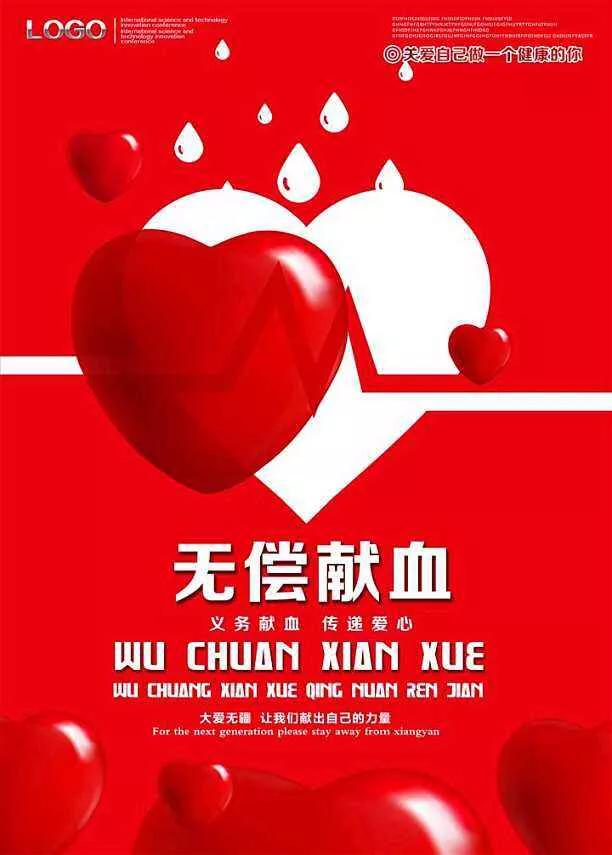 人免疫缺陷病毒抗体检测意义,免疫球蛋白会影响艾滋病检测吗