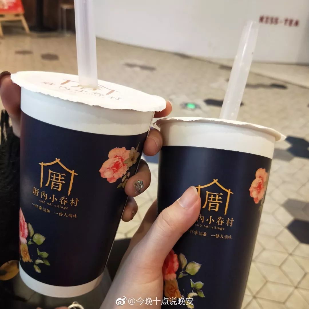 你见过最沙雕的评论,你见过最沙雕的物品吗