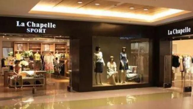 拉夏贝尔5年关店超9000家,拉夏贝尔经营现状