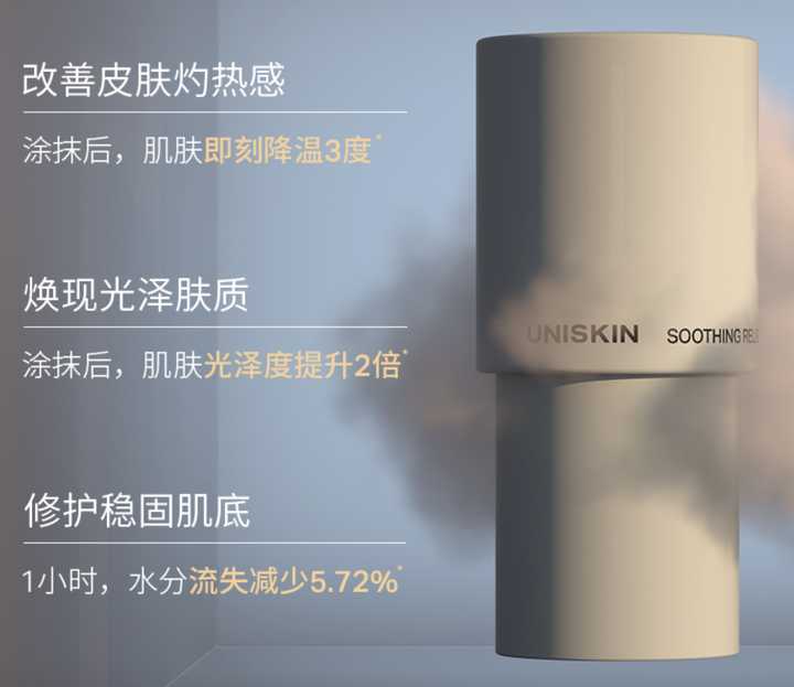 有哪些适合学生党的大牌平替,适合学生党用的大牌平替