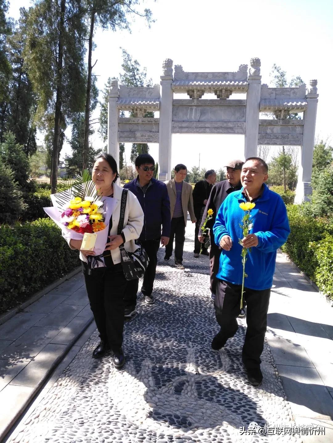遗山诗社庚子清明祭元陵【附：清明诗选】
