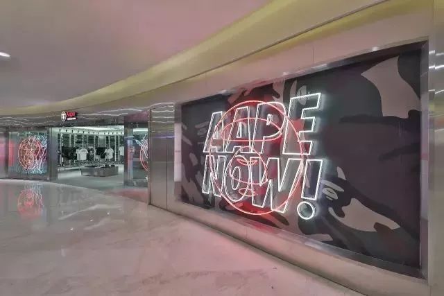 aape潮牌工厂店,aape新款