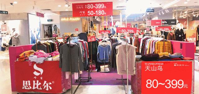 连续5天!5折玩转浪漫圣诞,就在番禺新大新!