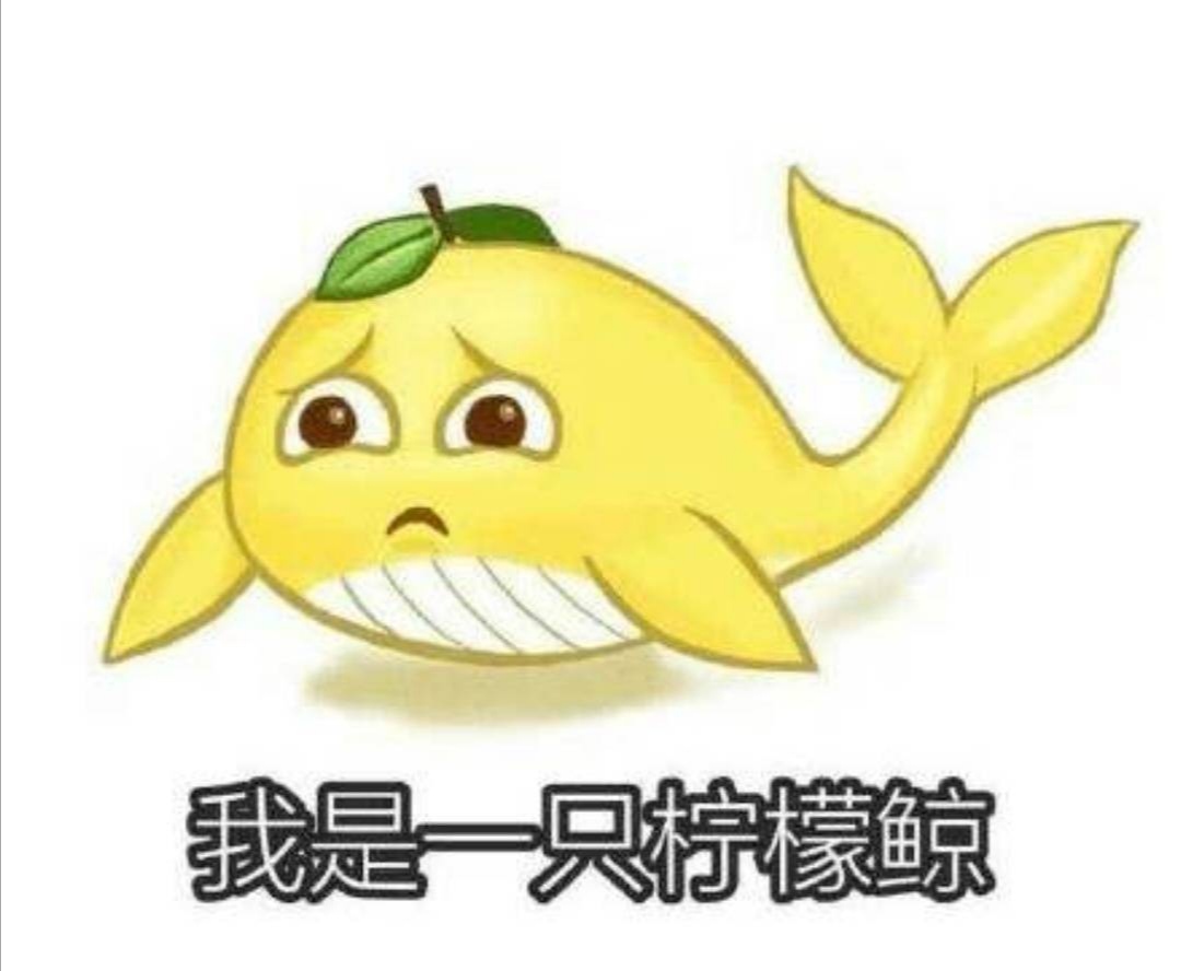 【投稿】跳槽到新公司却发现上司是高中初恋？！后续是小说情节吧