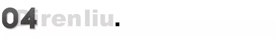 12月份血拼报告：这几样宝贝可让我很得意（上篇）