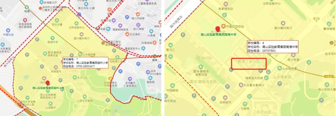 深圳万科瑧山海新楼盘,万科瑧山海