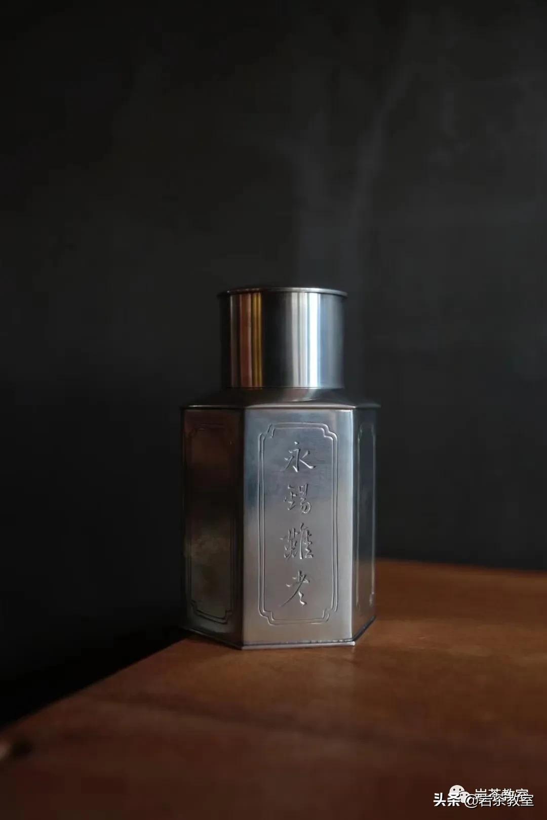 岩茶锡罐,岩茶用锡罐