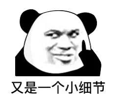 贝克汉姆儿子卖原味儿SupremexLV联名卫衣