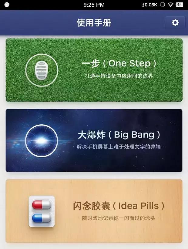 7款手机最划算,国产手机2000左右性价比排行榜