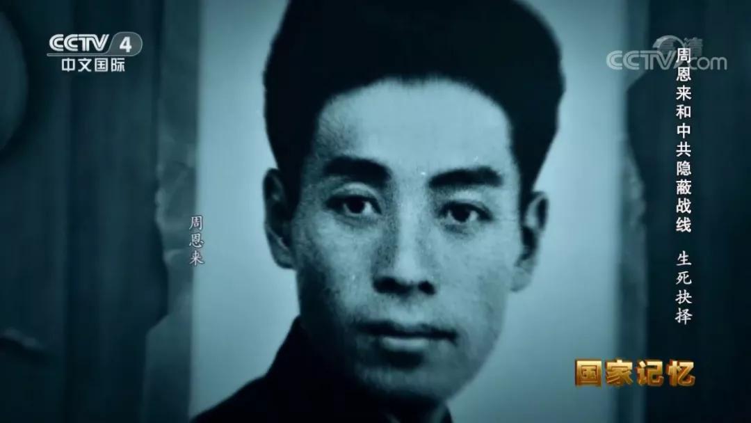 经典人文地理五面间谍,双面间谍的真实故事