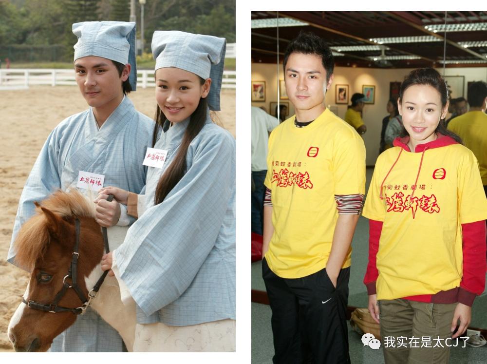 她的老公是虚拟人？