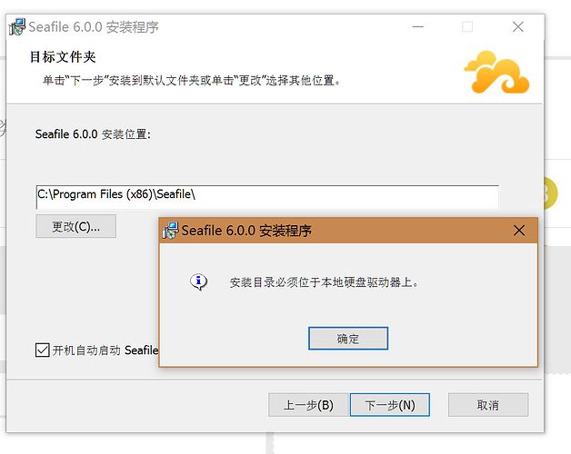 win10安装软件提示msi是什么原因,win10系统提示找不到mstsc
