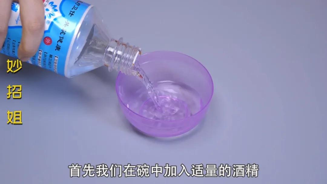 皮面小白鞋洗了晒干发黄怎么补救,白鞋边发黄洗白小窍门去黄