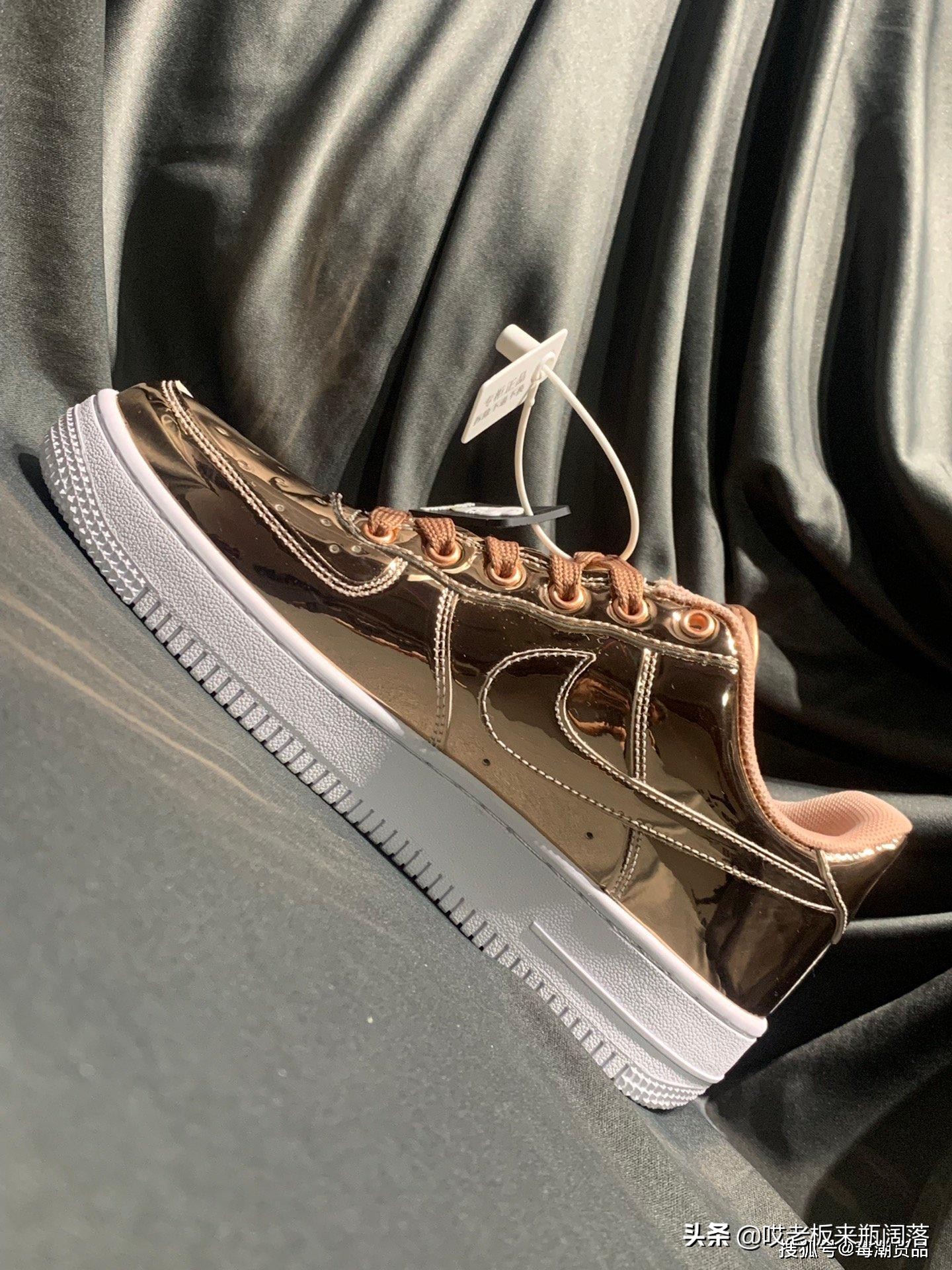 液态金属空军,液态空军鞋