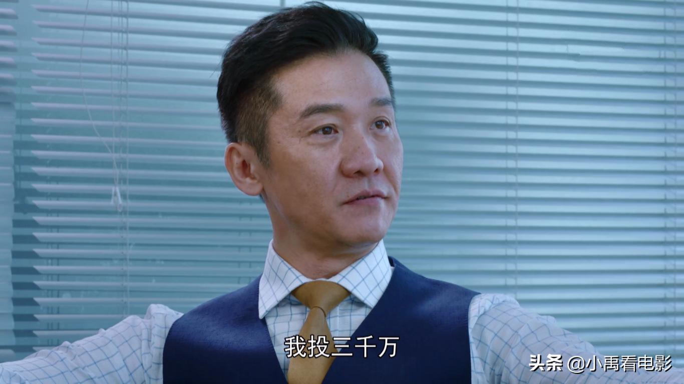 创业不到一个月就散伙,创业开店没几天就关门