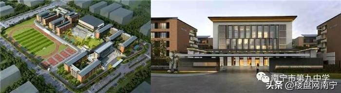 南宁九中高中部新校区最新消息,南宁九中兴宁校区何时竣工