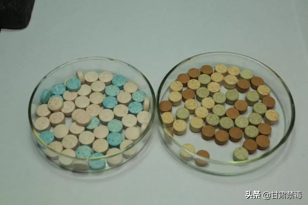 国际禁毒日不可以做什么,国际禁毒日违禁药品