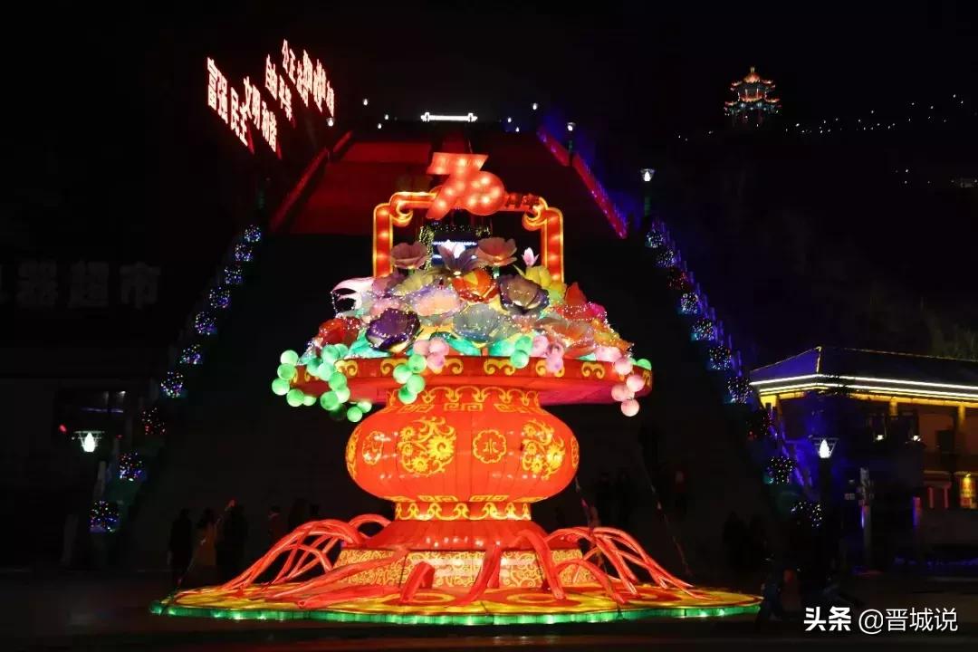 晋城灯展哪里最好看,晋城东站灯展和丹河灯哪个好看