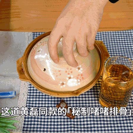 何炅直呼“要了命了”的「啫啫排骨」,在家4步搞定