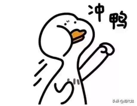 盘点最好卖的护肤品,现在护肤品销量排名榜