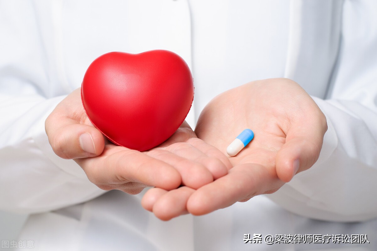 新生儿医疗死亡纠纷赔偿案例,医疗纠纷未报销的医疗费谁承担