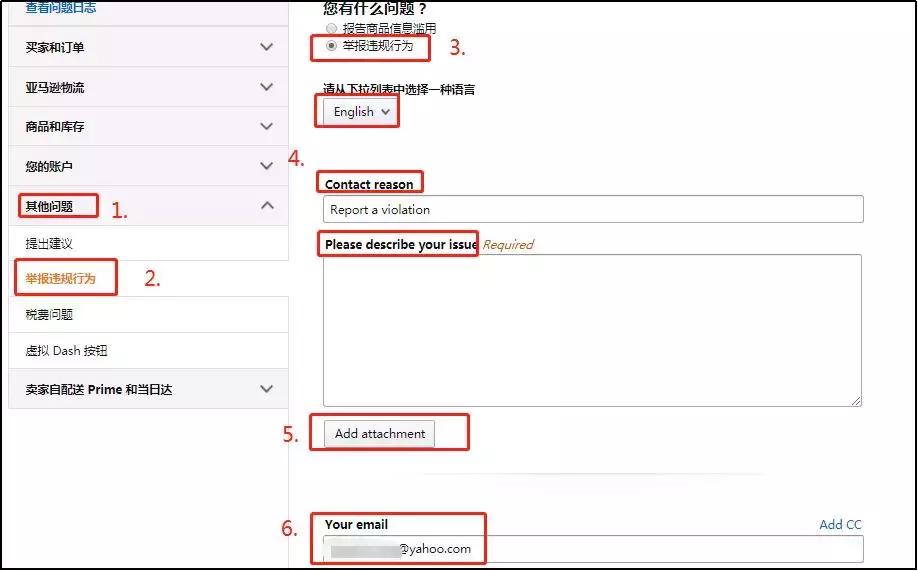 赶走跟卖最有效的方式,八种对付别人的方法