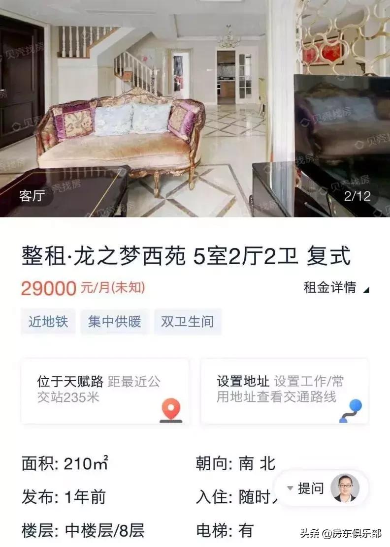 阿里巴巴落户北龙湖,阿里郑州北龙湖