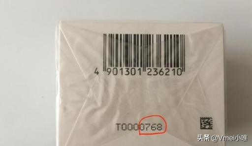 进口化妆品保质期一览表,进口化妆品生产日期批次贴纸模板