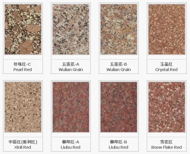 世界顶级石材十大品牌,史上最真实的奇石视频