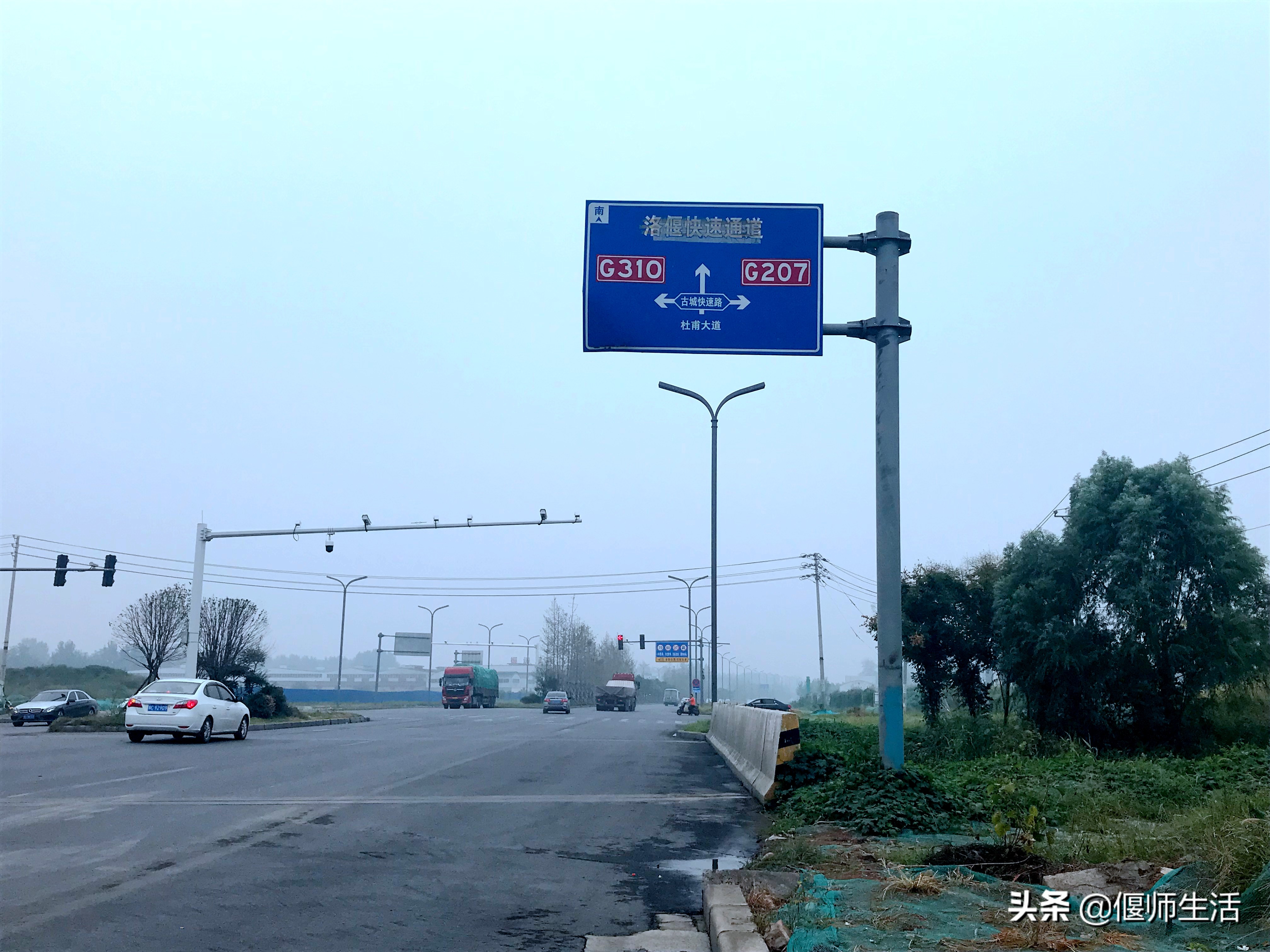 重要提醒！偃师这条路封闭施工一个月