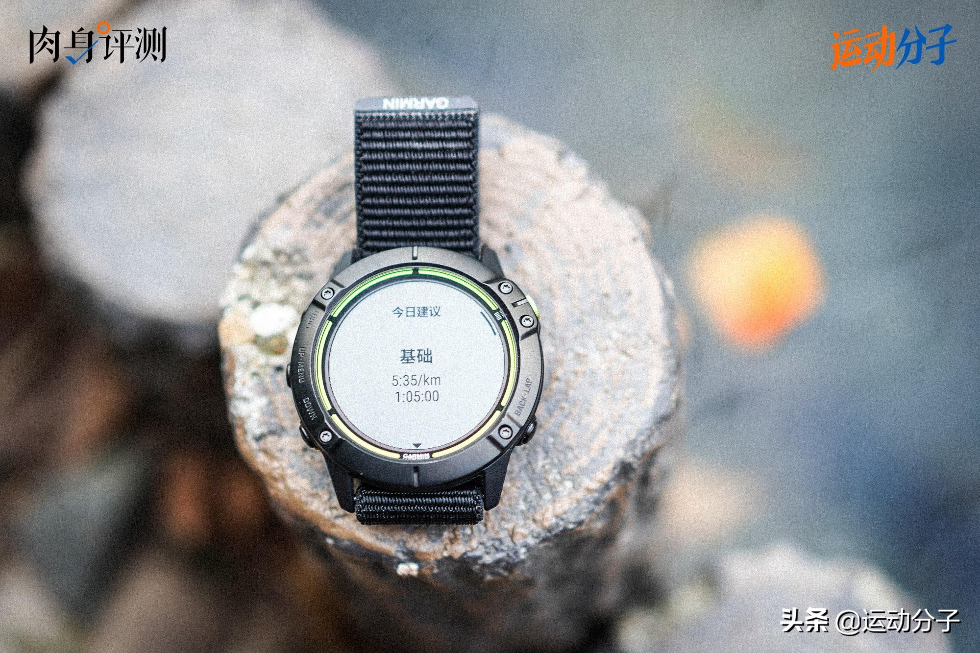 佳明enduro2和fenix7xpro怎么选,佳明fenix7xpro和enduro2的区别