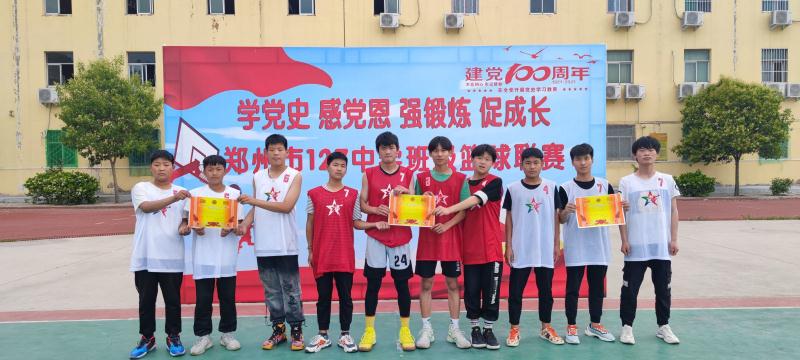 学党史感党恩红歌比赛方案,学党史感党恩朗读比赛精选视频