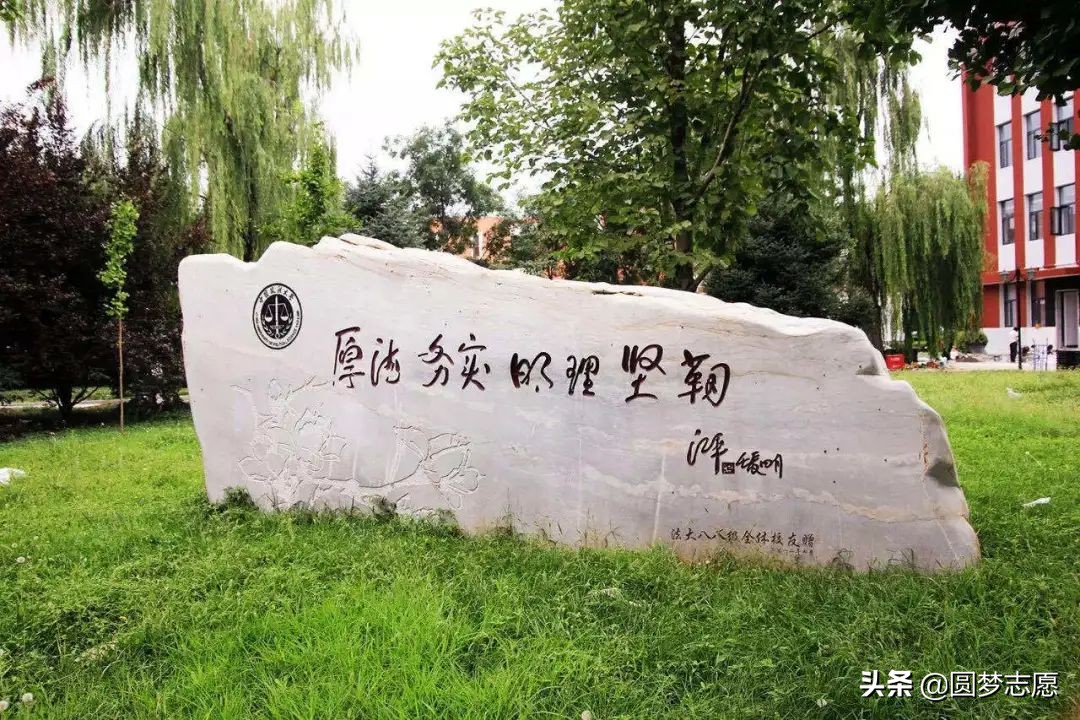 法硕五院四系和985学校哪个有优势,五院四系哪所最好