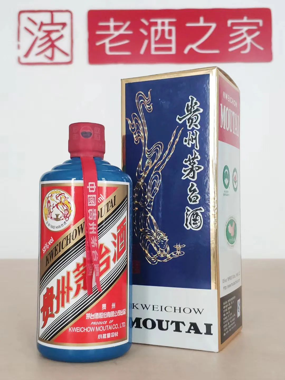 茅台酒都有什么特征,茅台酒哪种酒质最好
