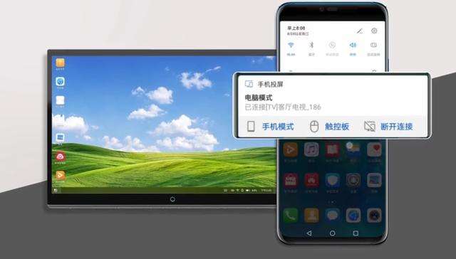 华为手机怎么投屏到skyworth电视,华为手机投屏到电视方法详细步骤