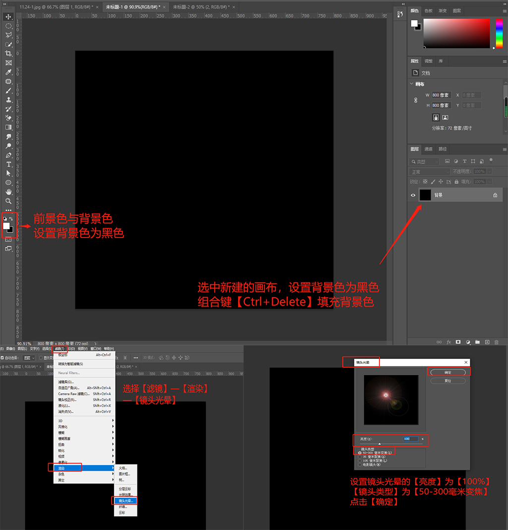 给女朋友拍不好照片被骂,给女朋友拍的照片太丑气哭了