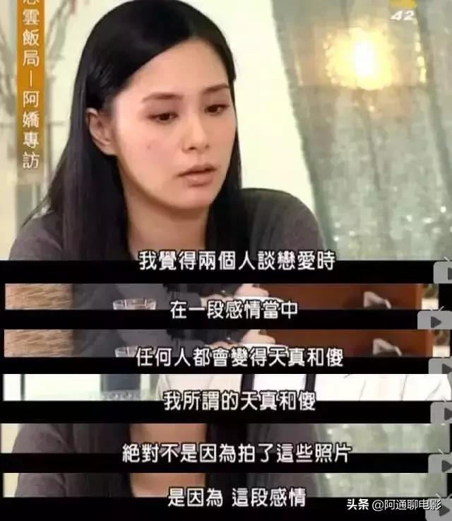 闃垮▏鍥犱负鐓х墖閬撴瓑,闃垮▏绱犻琚媿浜嬩欢