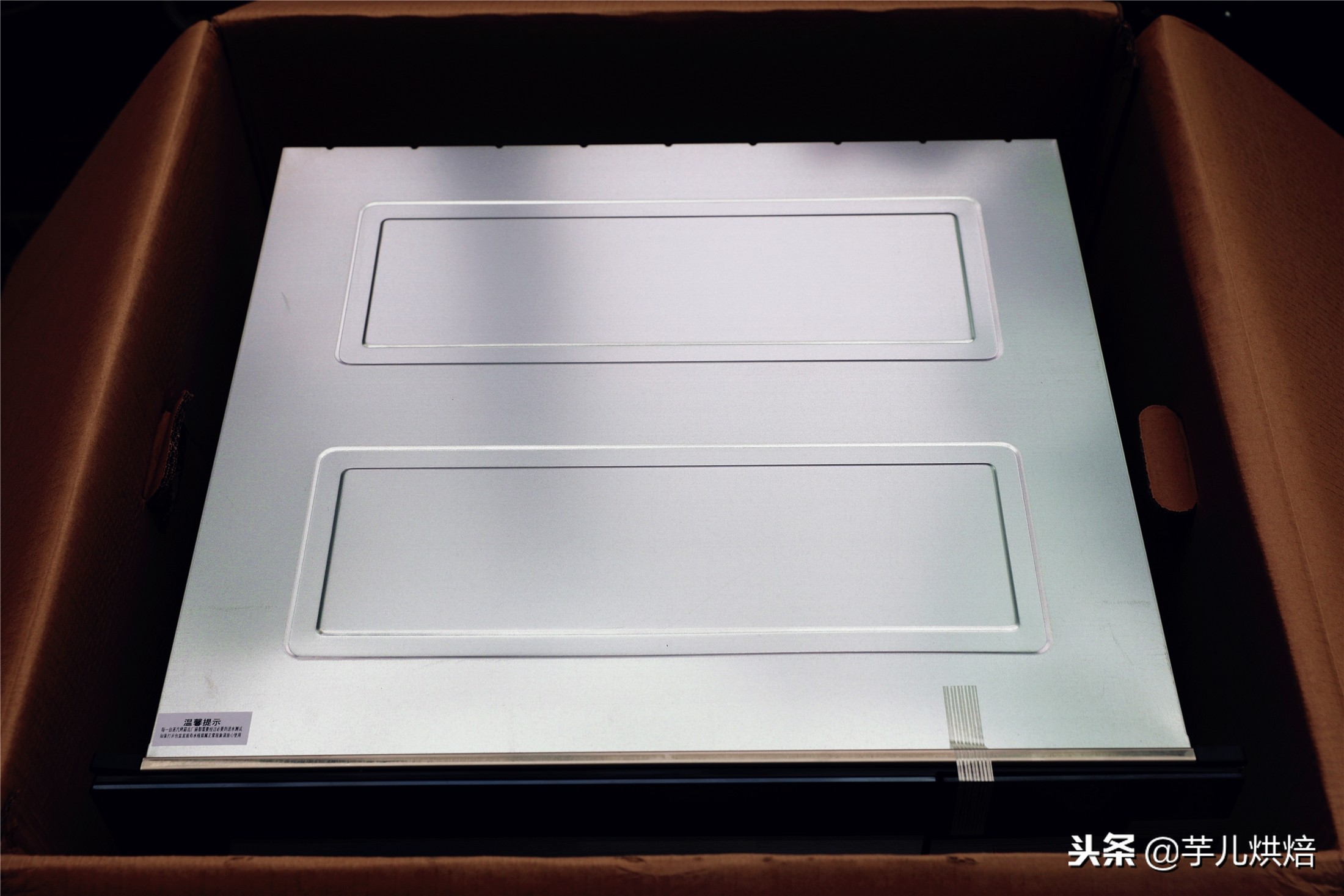 daogrs嵌入式蒸烤箱测评,daogrs嵌入式蒸烤箱评测