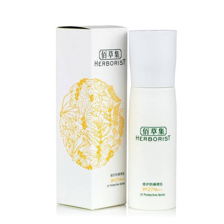 国货之光乳液,最好用的平价保湿乳液