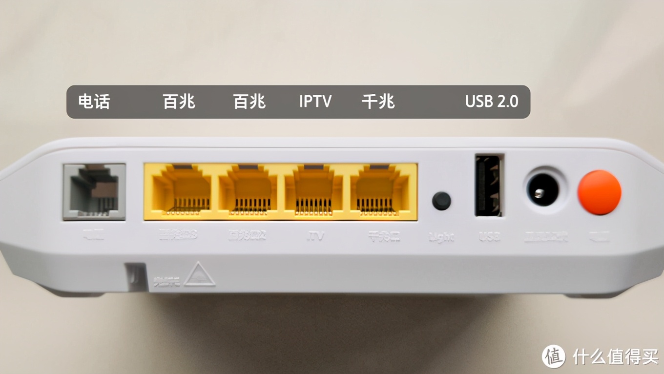 电信升级了千兆反而比500兆慢了,为什么电信要免费升级1000m