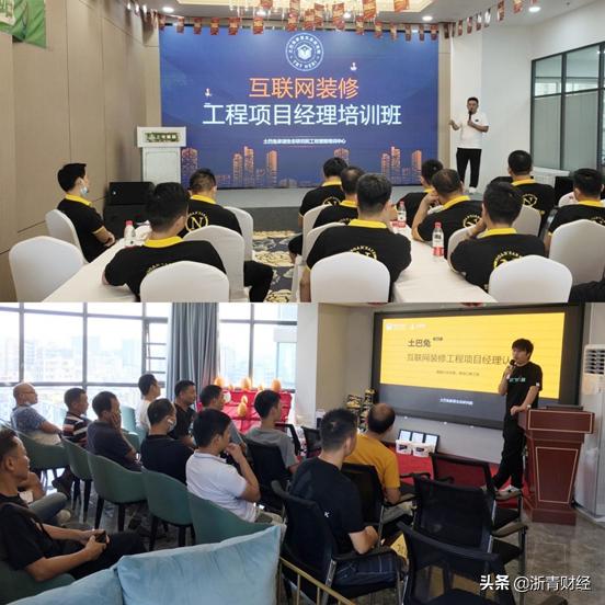 哪个平台找装修工长,装修在哪找工长可靠