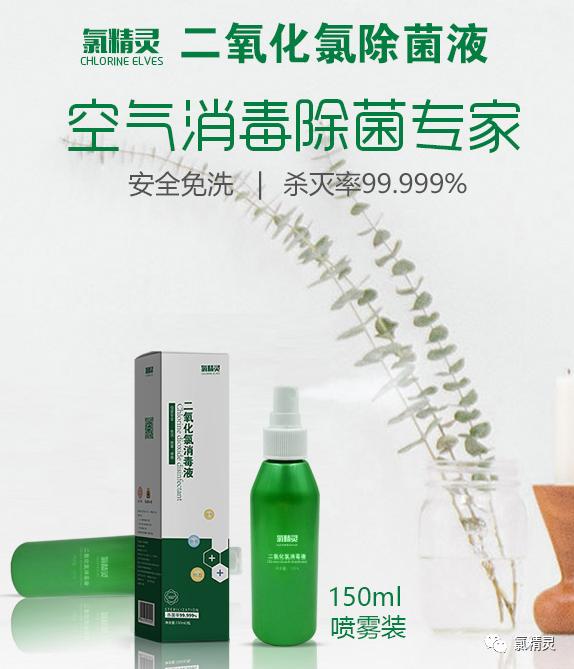 狗尿车里,狗尿车里了