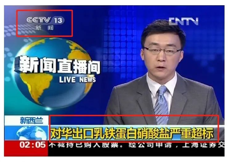 如何选乳铁蛋白,怎样选乳铁蛋白