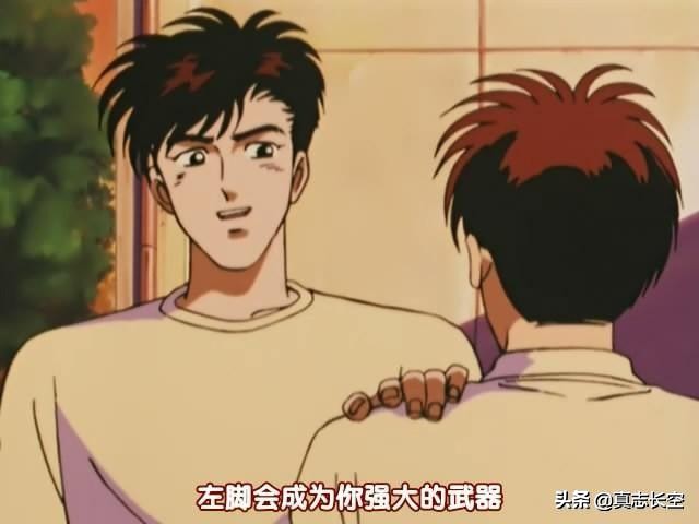 足球风云久保嘉晴动漫,足球风云久保嘉晴最后视频